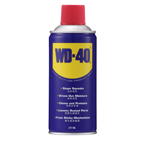 WD-40 500 ML