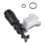 Radiateur d'huile Mercedes-Benz C204/C205/C207/E212